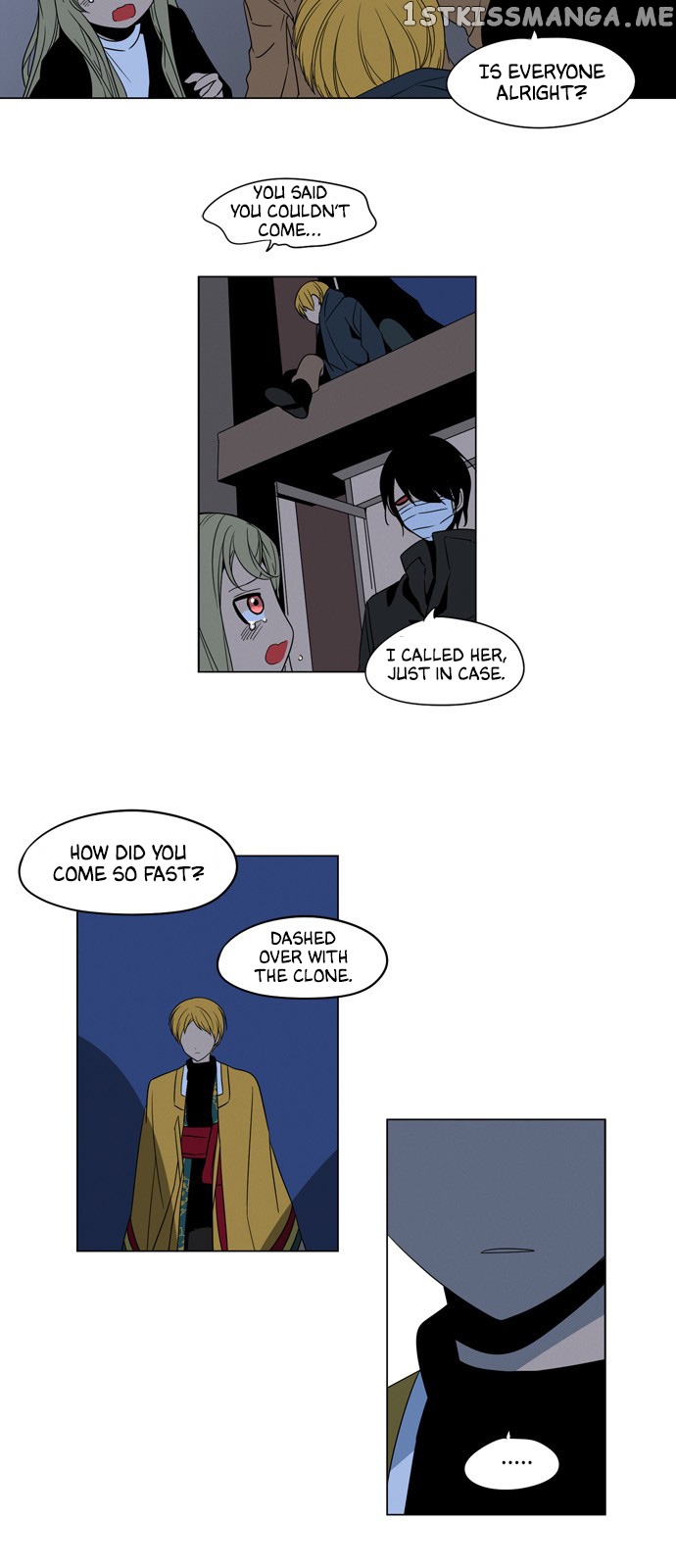 The Daily Lives of Ghosts chapter 52 - page 2