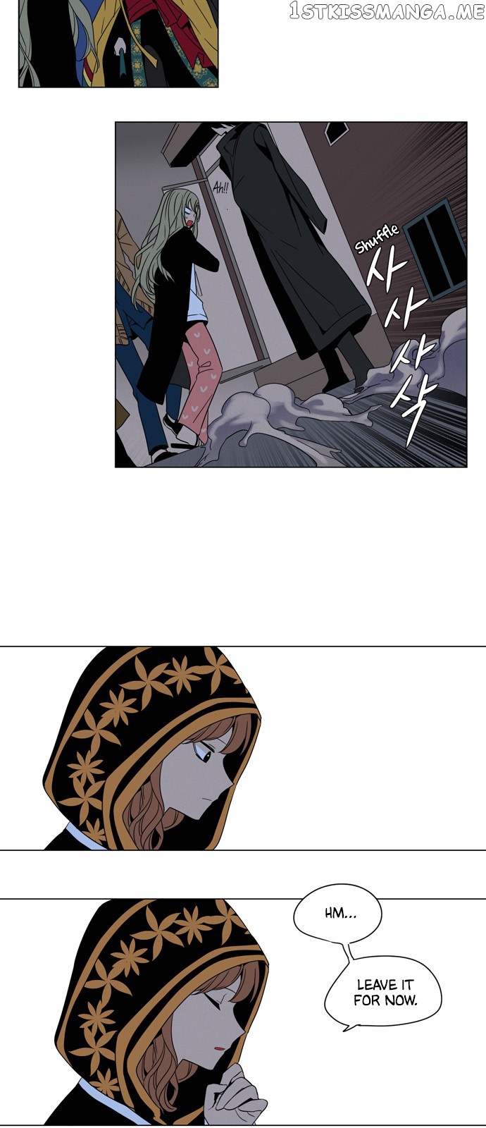 The Daily Lives of Ghosts chapter 52 - page 4