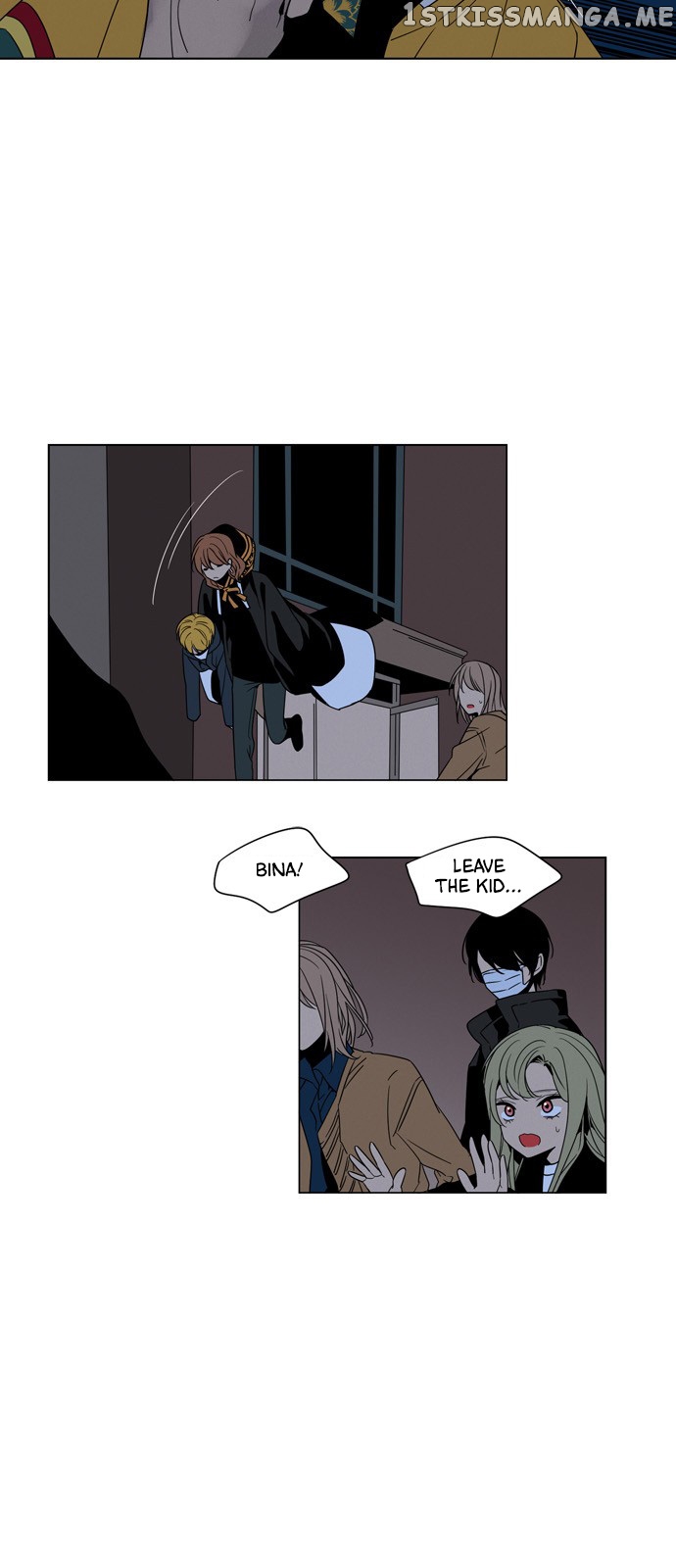 The Daily Lives of Ghosts chapter 52 - page 6