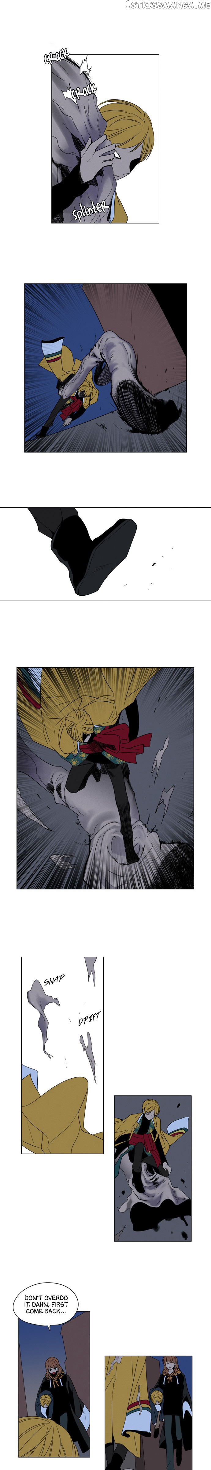 The Daily Lives of Ghosts chapter 52 - page 7