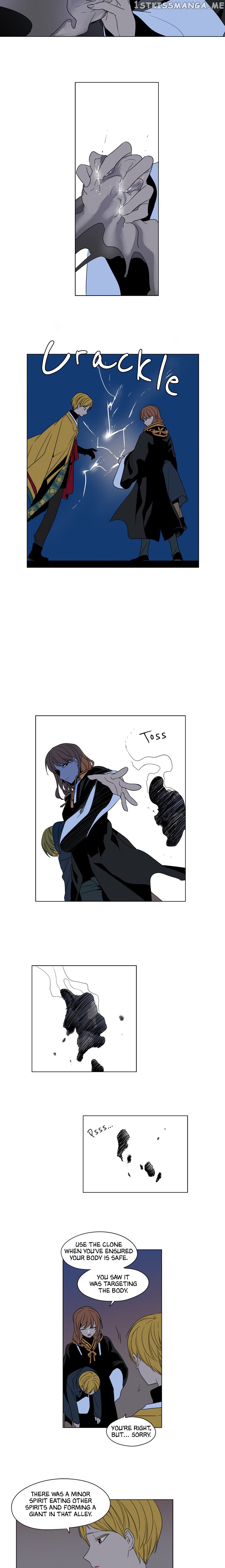 The Daily Lives of Ghosts chapter 52 - page 9