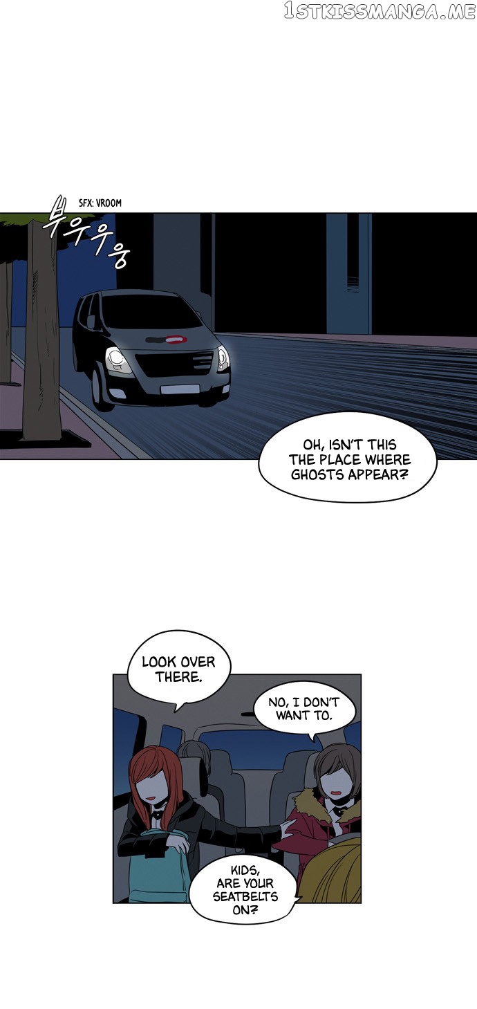 The Daily Lives of Ghosts chapter 12 - page 1