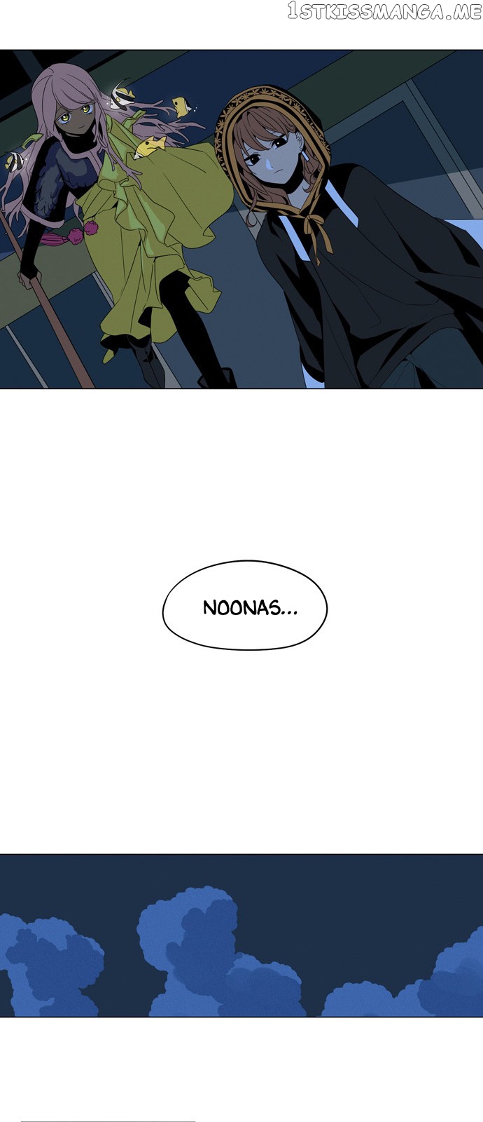 The Daily Lives of Ghosts chapter 12 - page 15