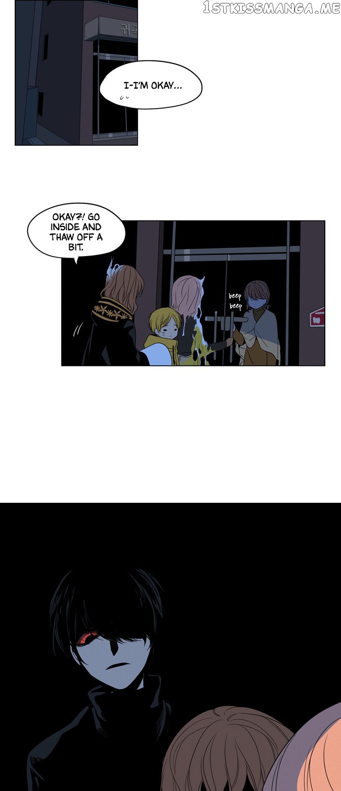 The Daily Lives of Ghosts chapter 12 - page 16