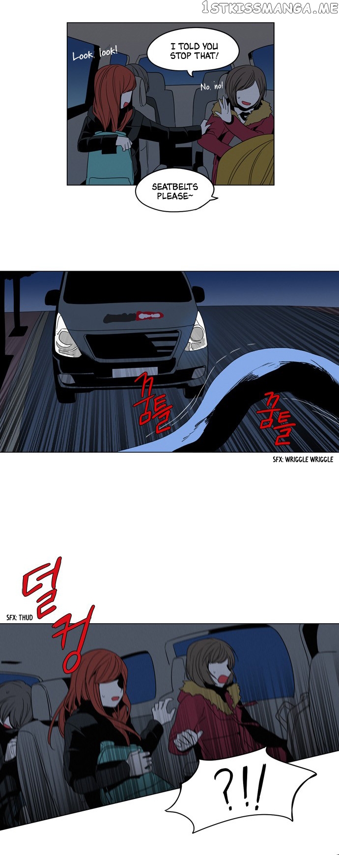 The Daily Lives of Ghosts chapter 12 - page 2