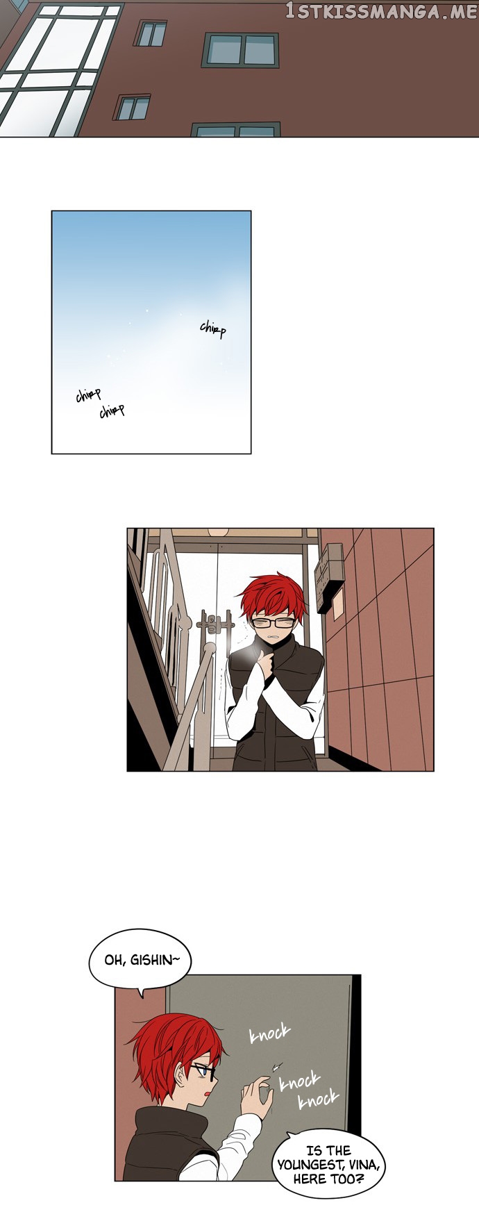 The Daily Lives of Ghosts chapter 12 - page 24