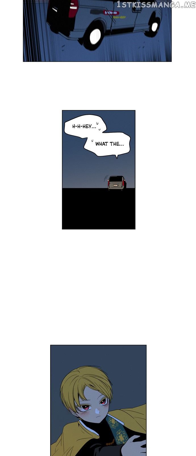 The Daily Lives of Ghosts chapter 12 - page 4