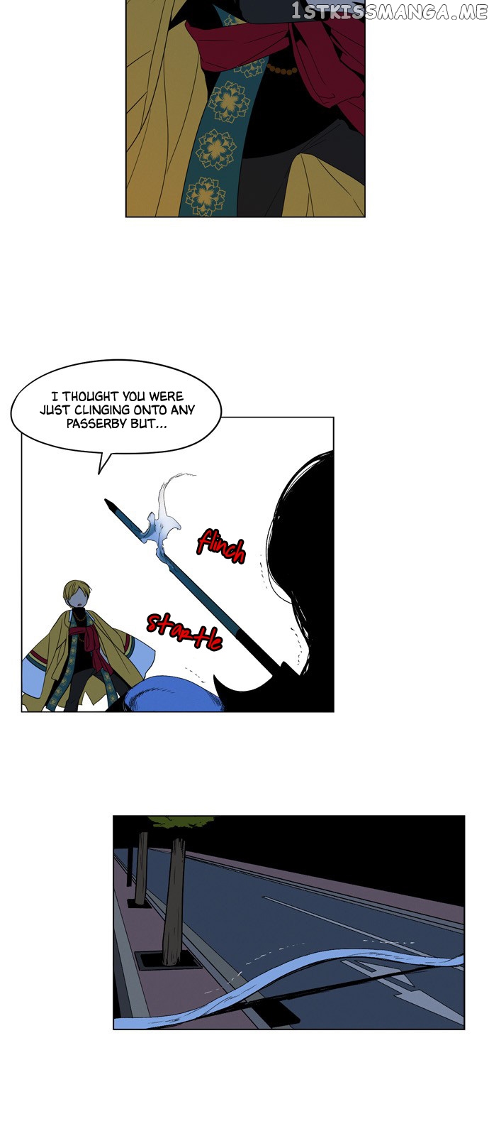 The Daily Lives of Ghosts chapter 12 - page 5