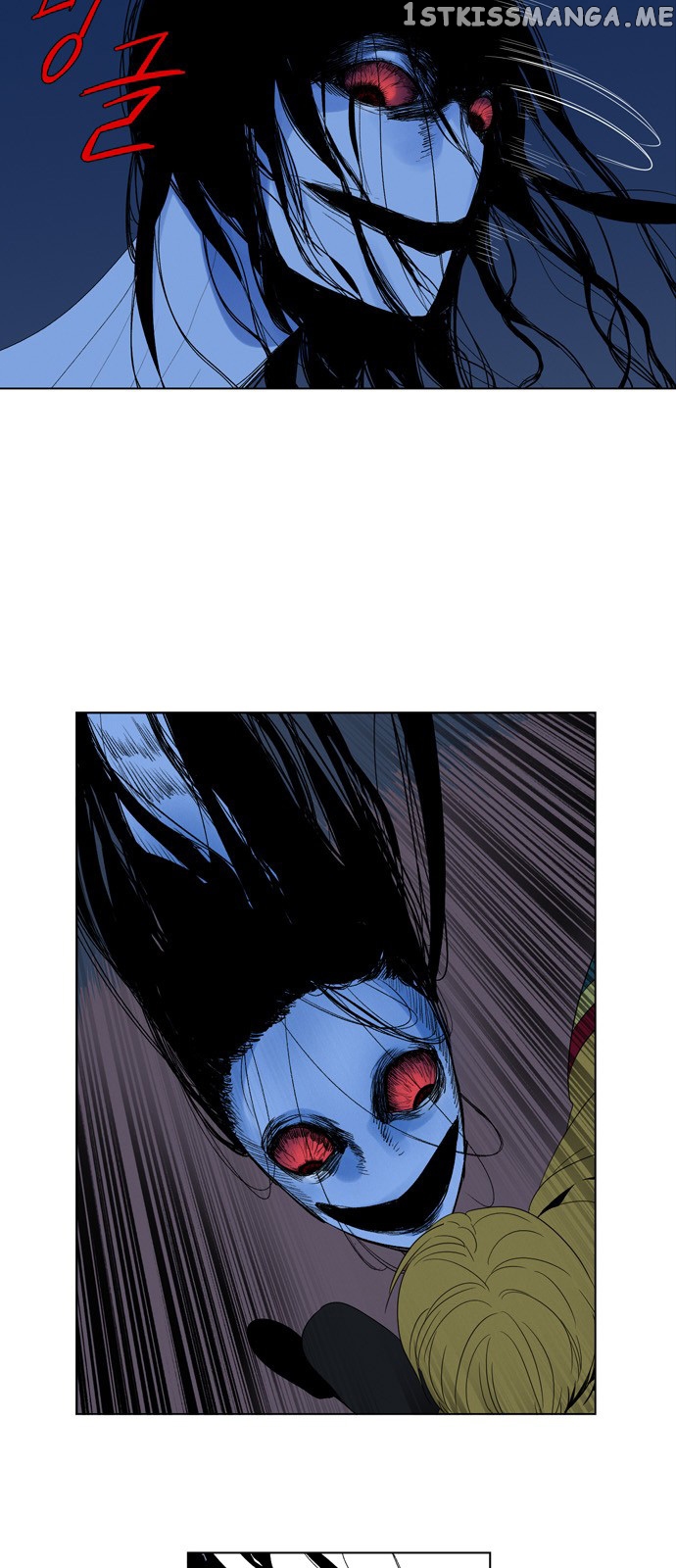 The Daily Lives of Ghosts chapter 12 - page 7