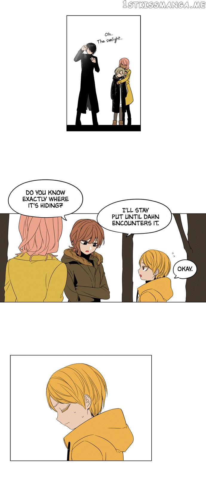 The Daily Lives of Ghosts chapter 13 - page 11