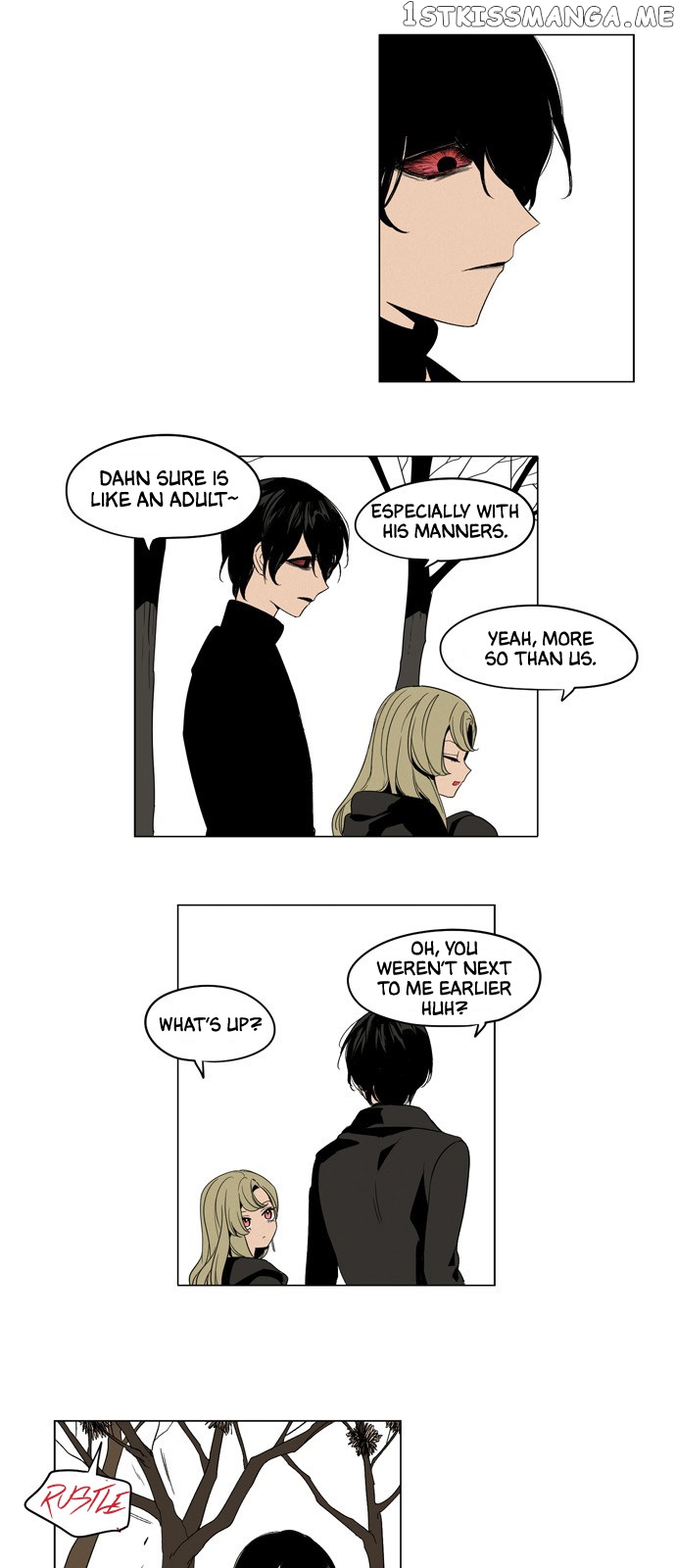 The Daily Lives of Ghosts chapter 13 - page 12