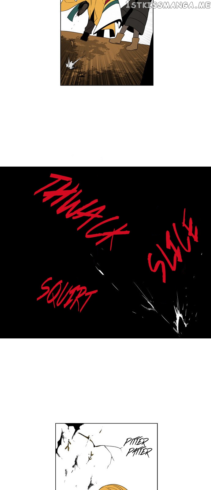 The Daily Lives of Ghosts chapter 13 - page 16