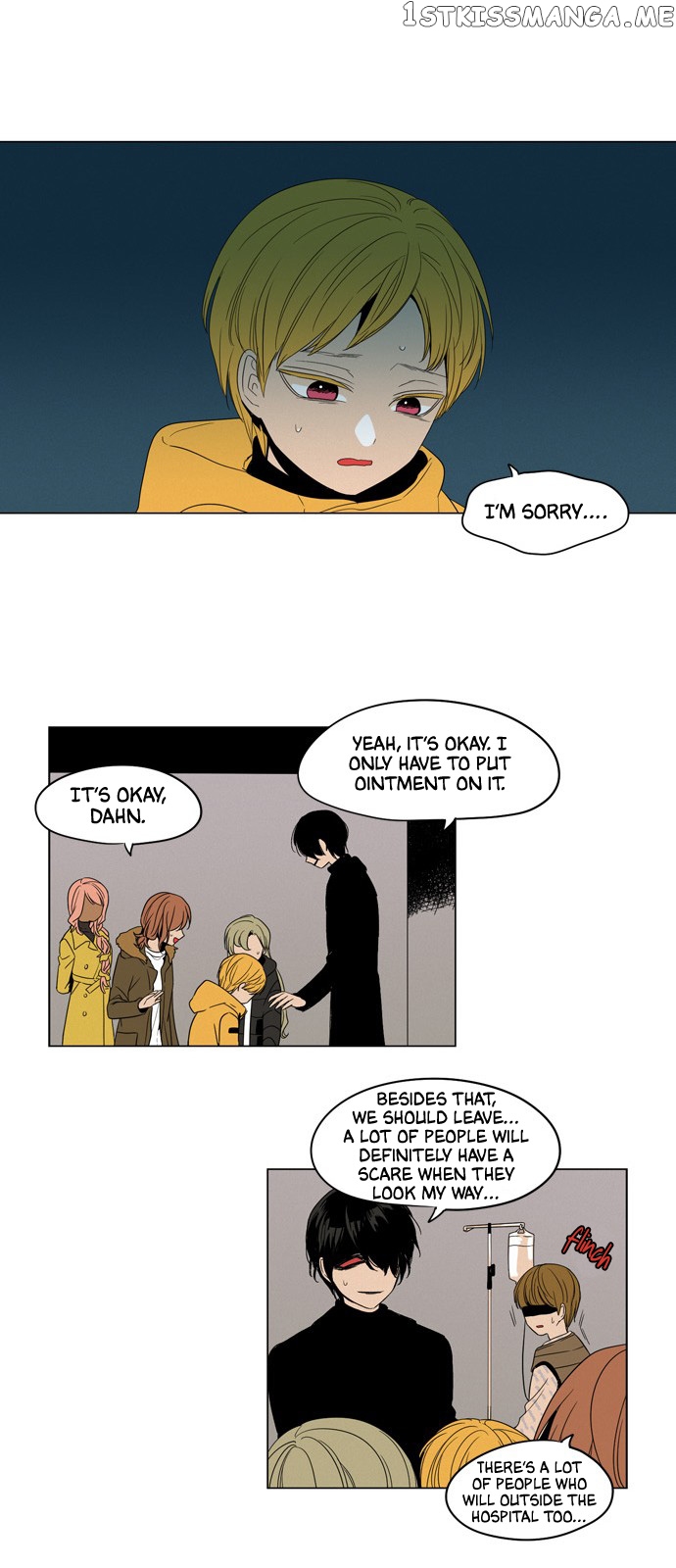 The Daily Lives of Ghosts chapter 13 - page 20