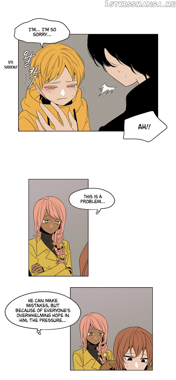 The Daily Lives of Ghosts chapter 13 - page 21