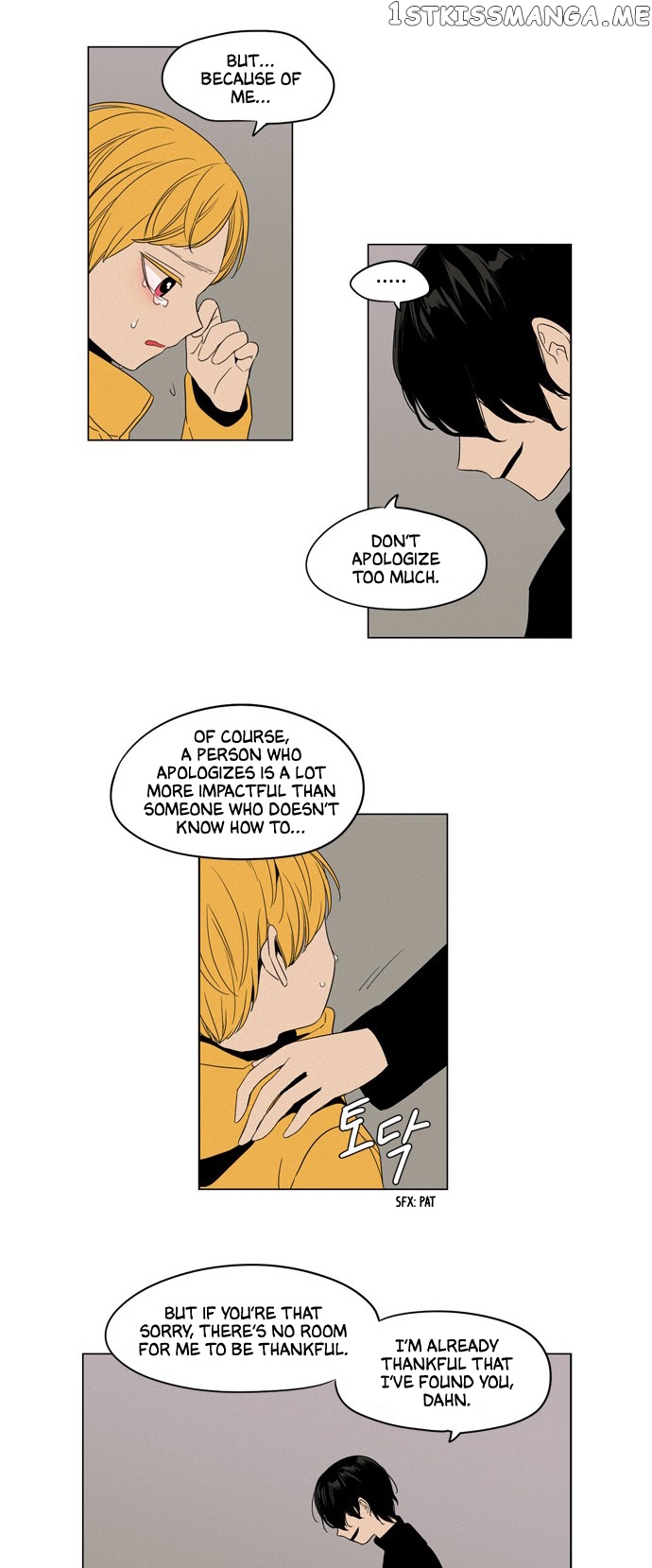 The Daily Lives of Ghosts chapter 13 - page 23
