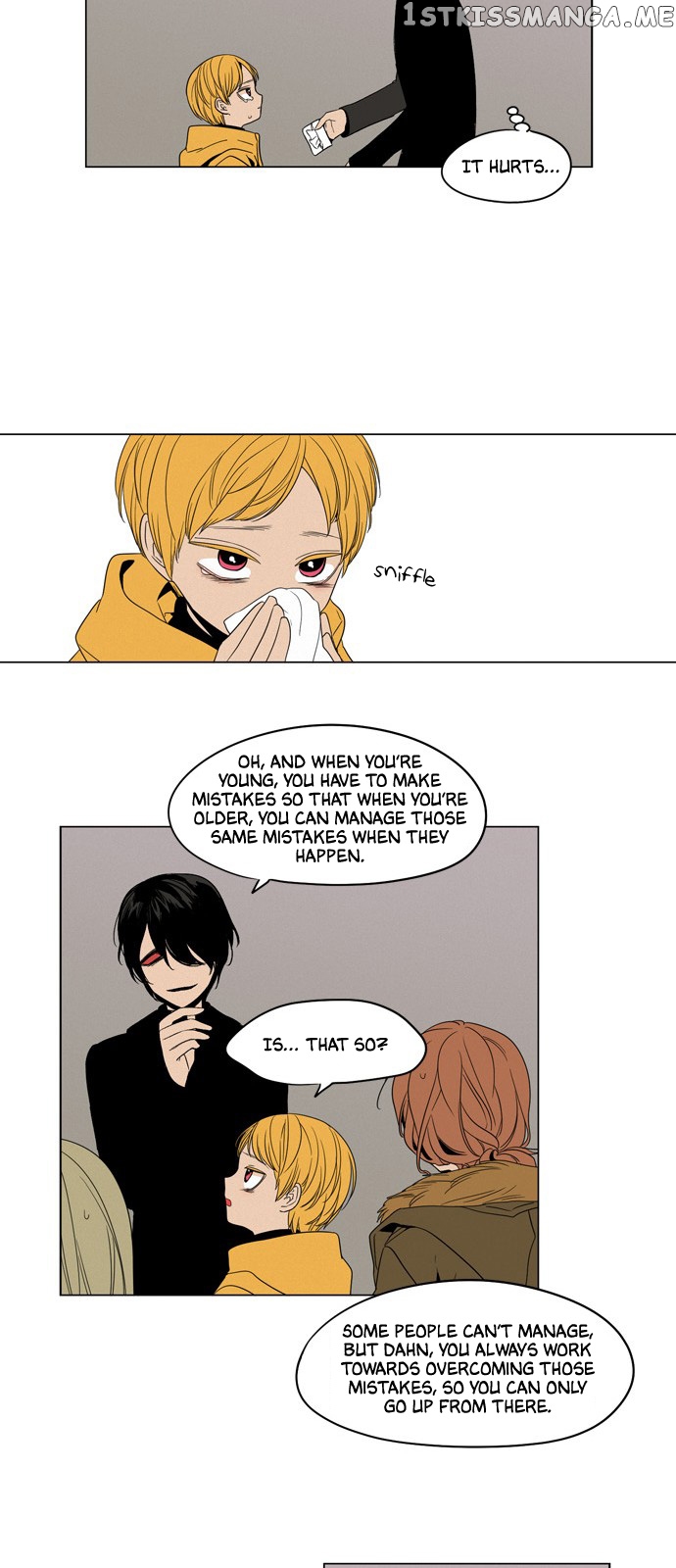The Daily Lives of Ghosts chapter 13 - page 24