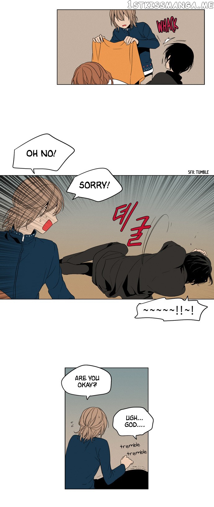 The Daily Lives of Ghosts chapter 13 - page 27