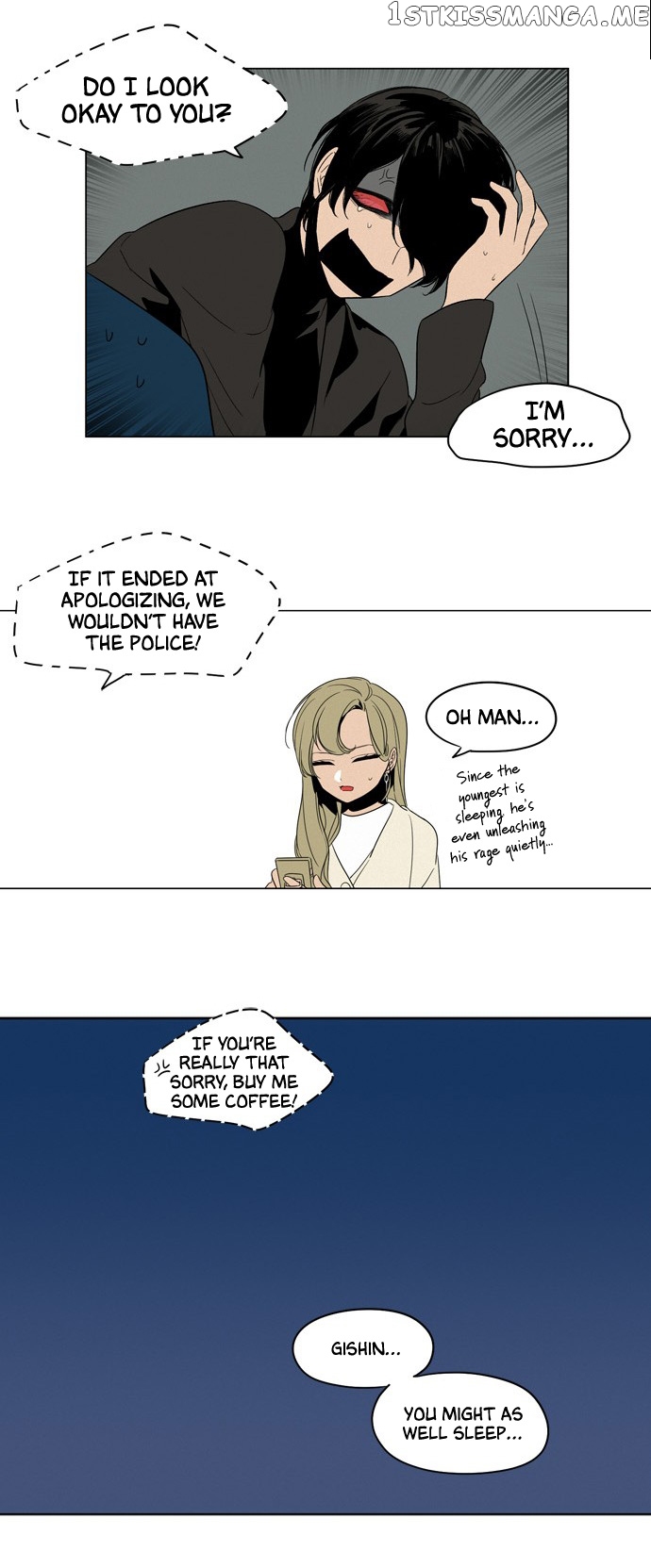 The Daily Lives of Ghosts chapter 13 - page 28