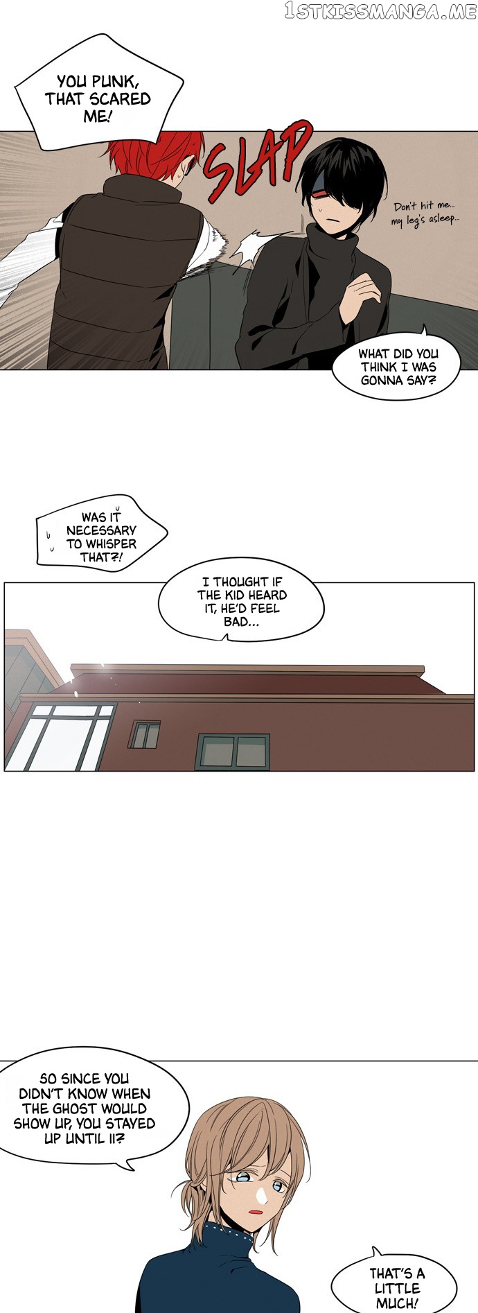 The Daily Lives of Ghosts chapter 13 - page 4