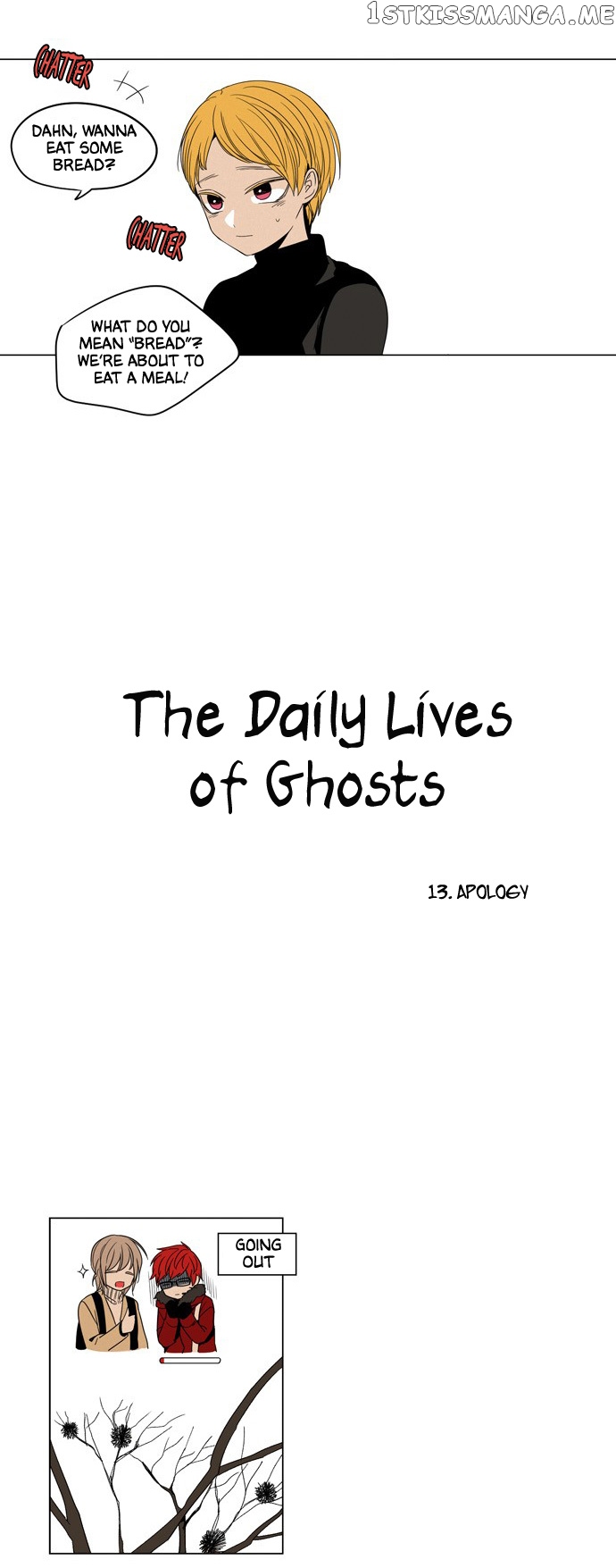 The Daily Lives of Ghosts chapter 13 - page 9