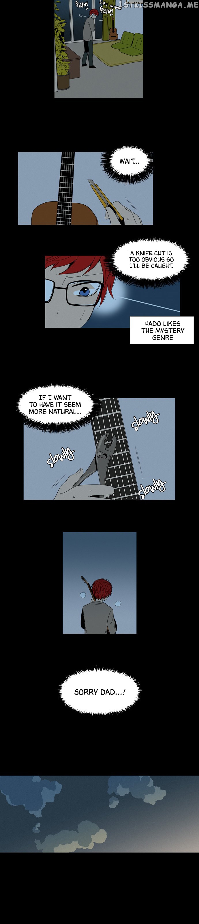 The Daily Lives of Ghosts chapter 14 - page 12