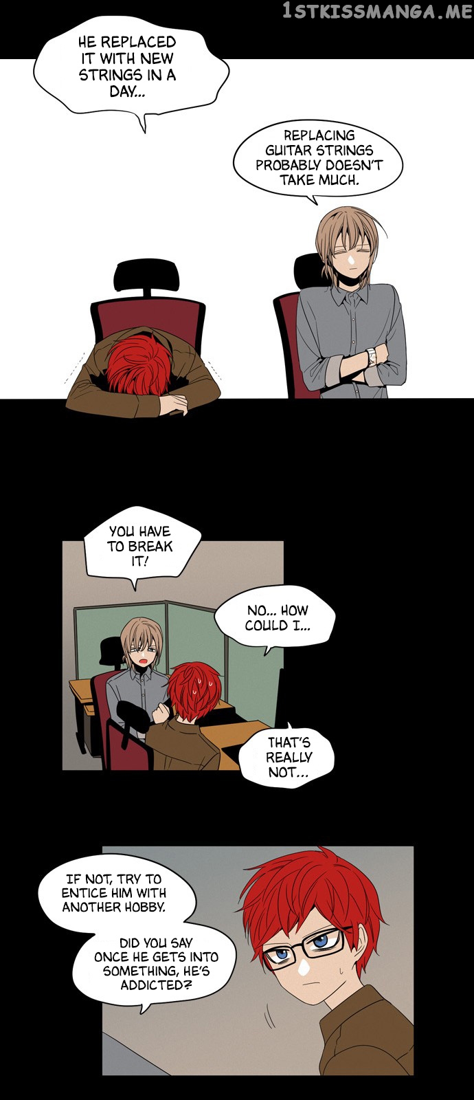 The Daily Lives of Ghosts chapter 14 - page 13