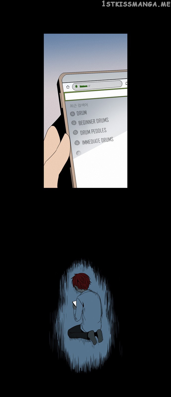 The Daily Lives of Ghosts chapter 14 - page 16