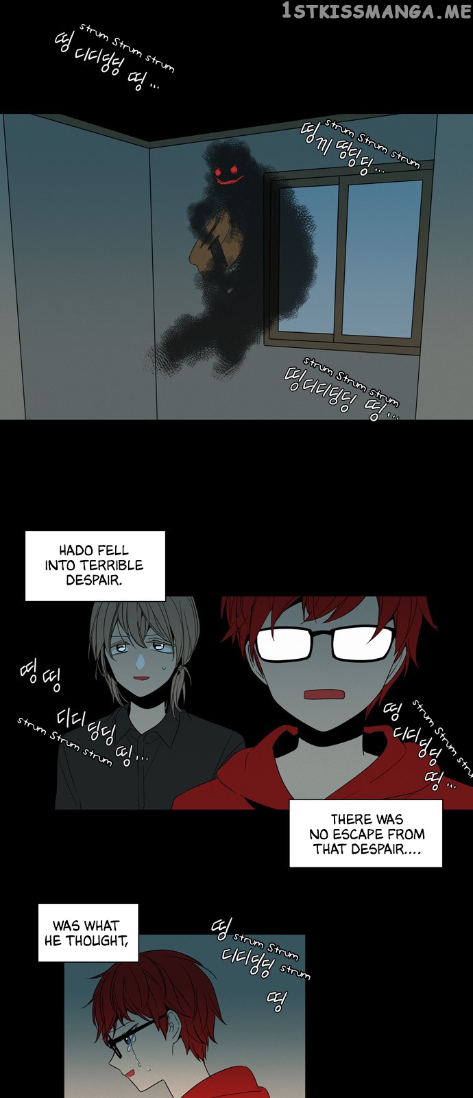 The Daily Lives of Ghosts chapter 14 - page 18