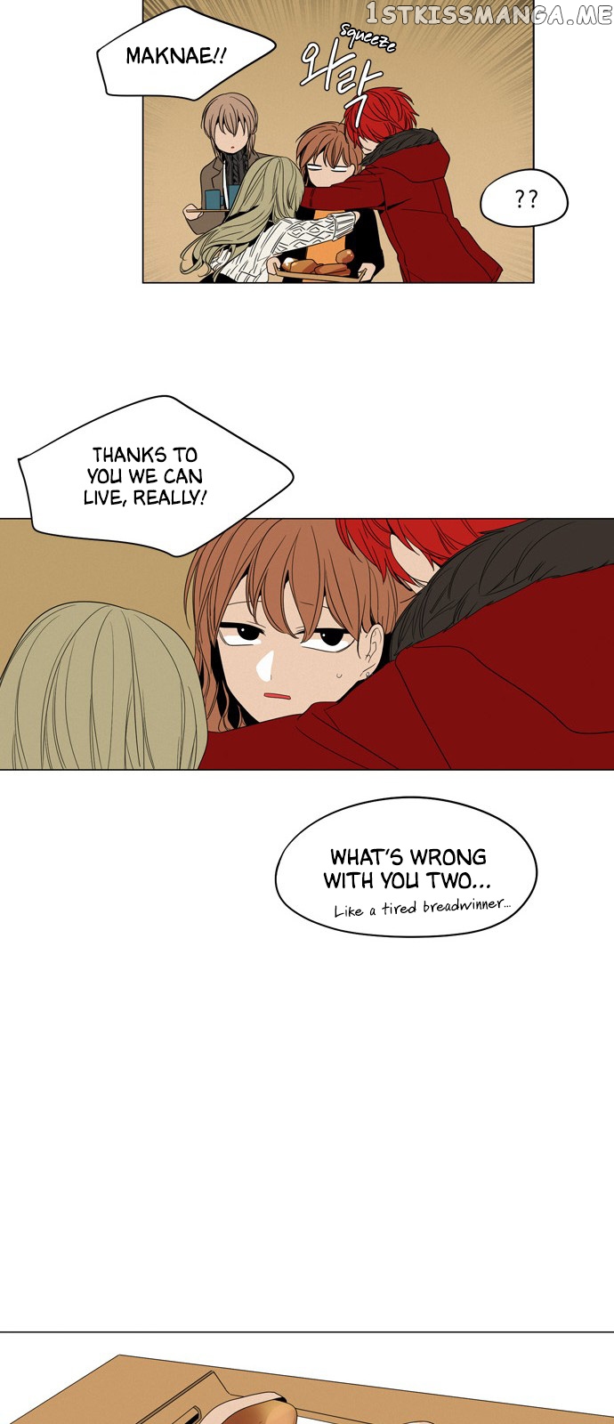 The Daily Lives of Ghosts chapter 14 - page 21