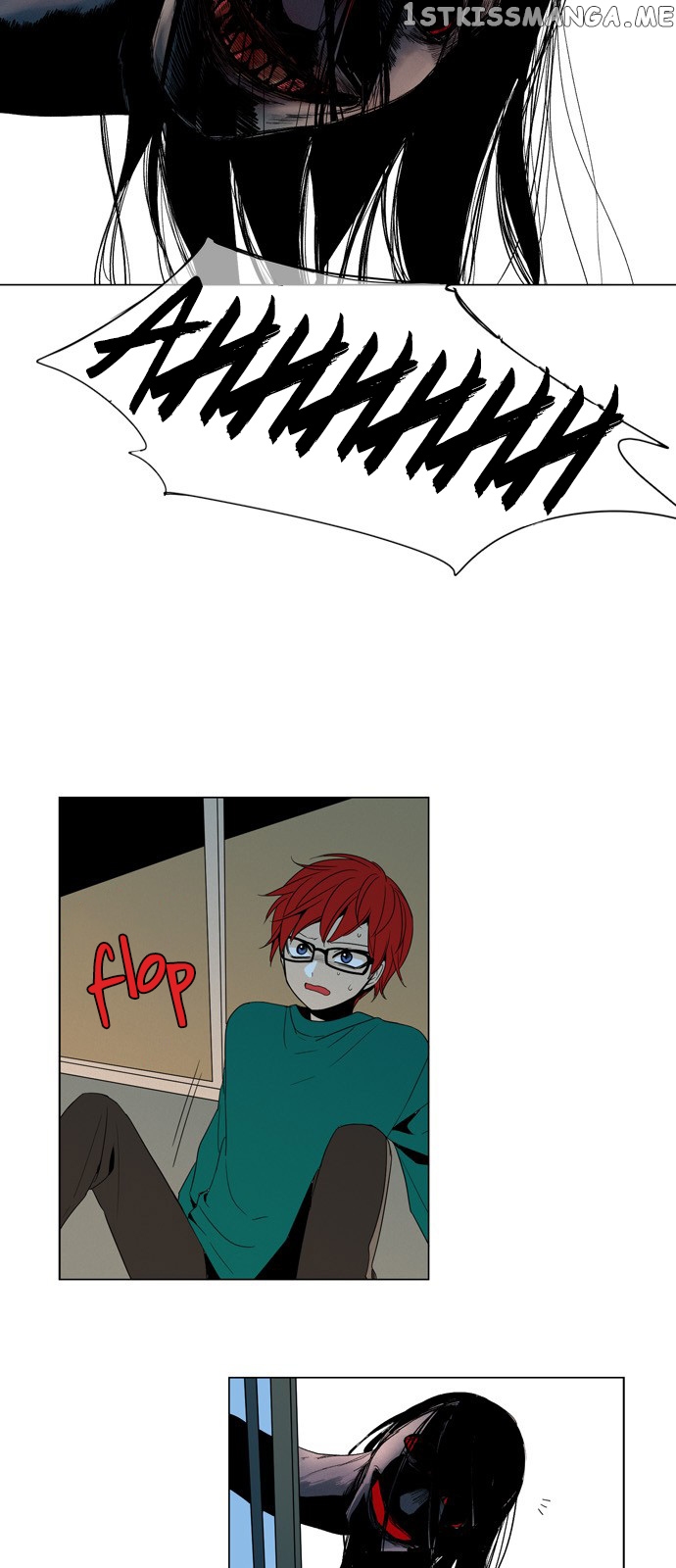 The Daily Lives of Ghosts chapter 14 - page 3
