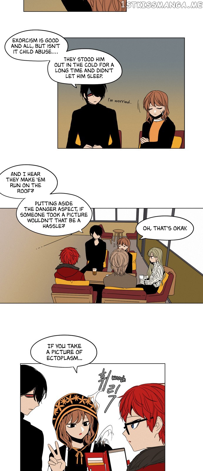 The Daily Lives of Ghosts chapter 14 - page 7