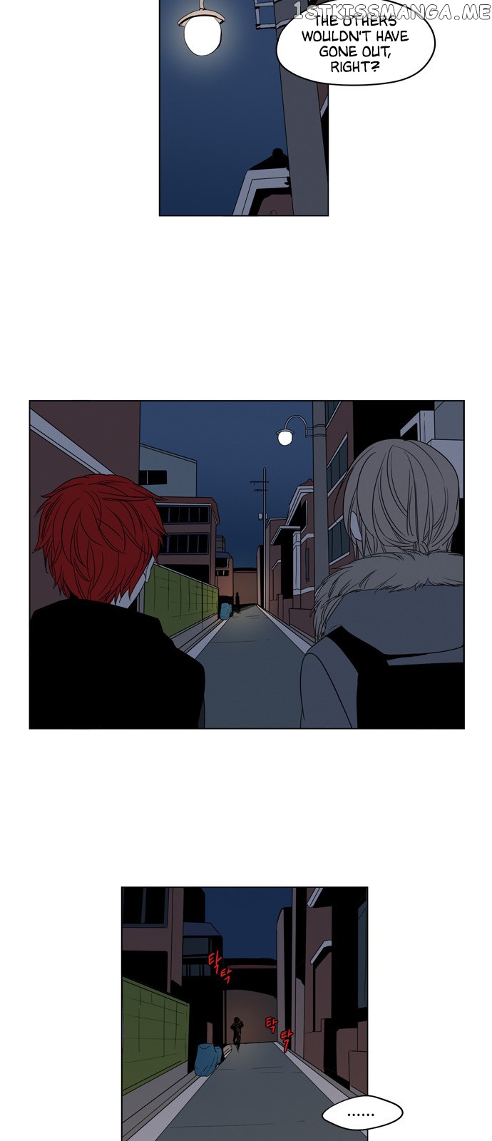 The Daily Lives of Ghosts chapter 15 - page 13