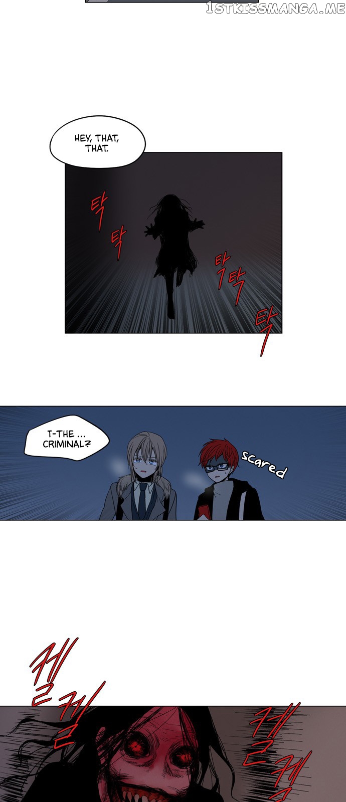 The Daily Lives of Ghosts chapter 15 - page 14