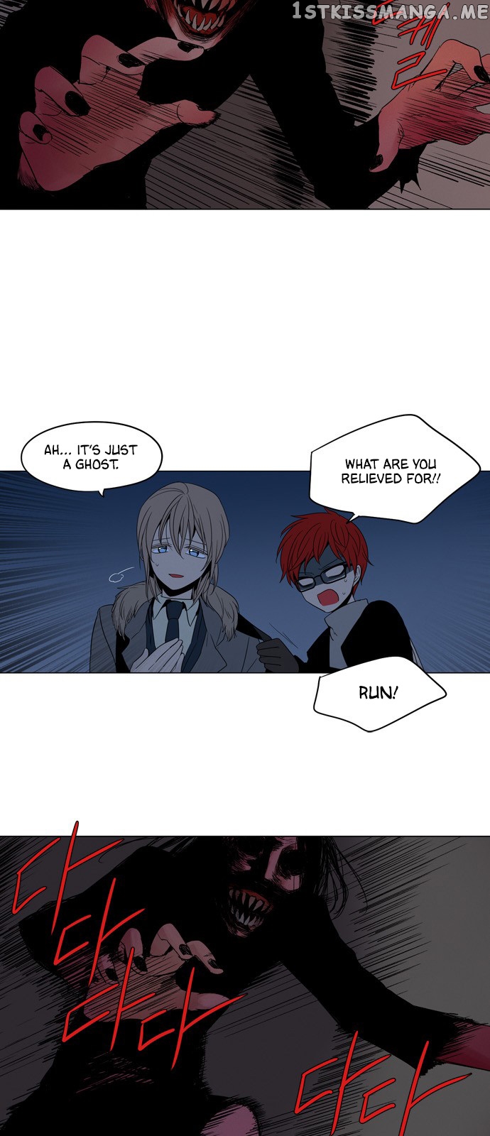 The Daily Lives of Ghosts chapter 15 - page 15