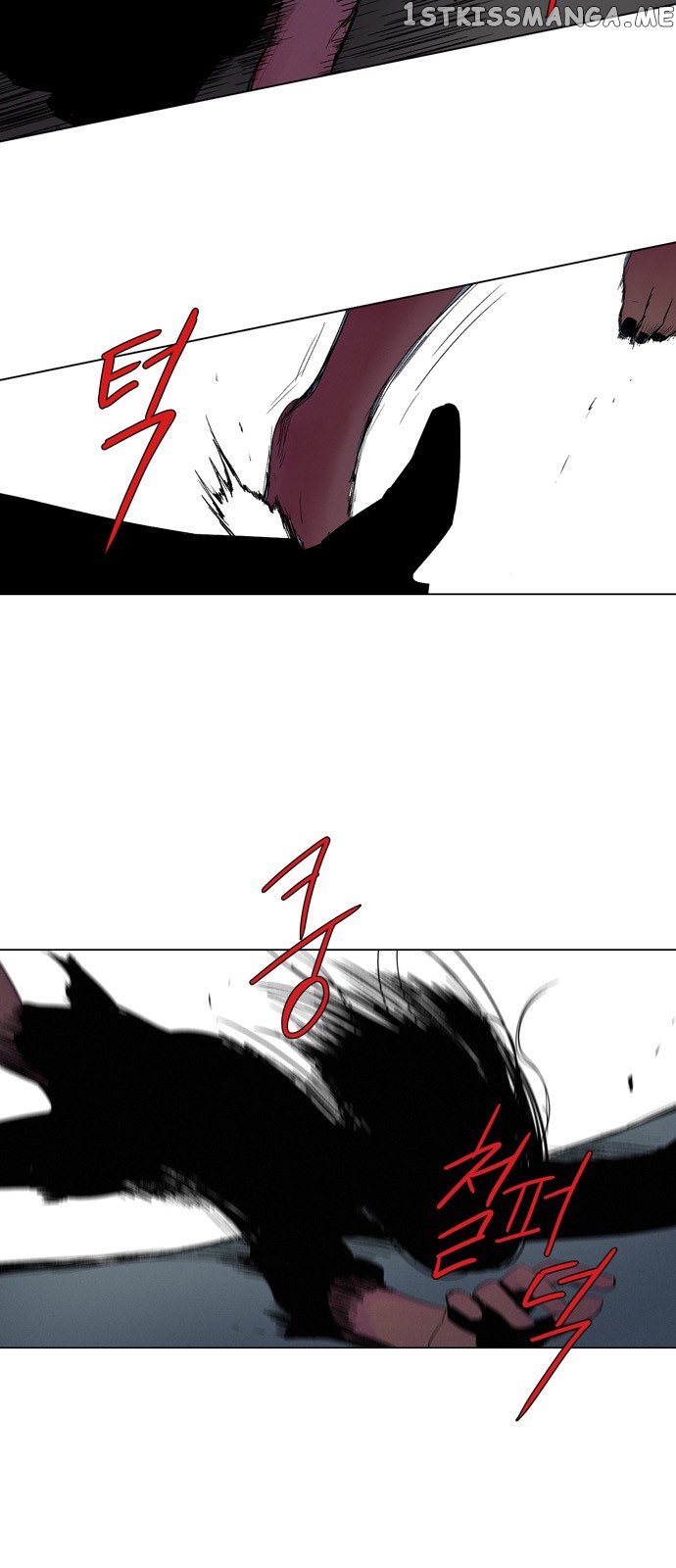 The Daily Lives of Ghosts chapter 15 - page 16