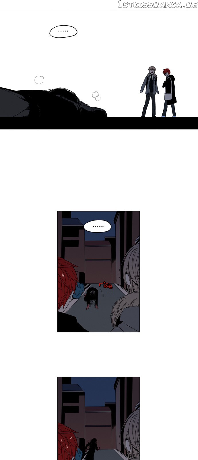 The Daily Lives of Ghosts chapter 15 - page 17