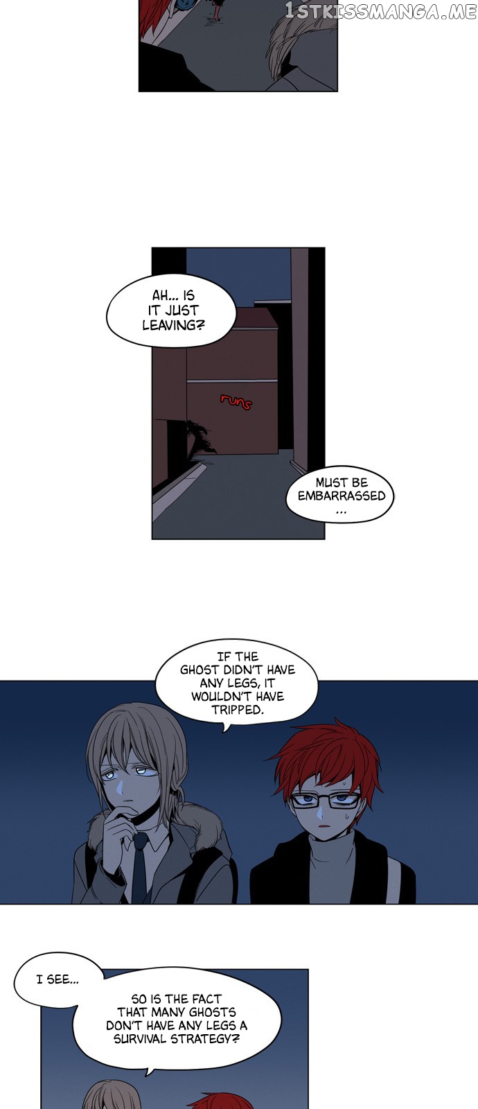 The Daily Lives of Ghosts chapter 15 - page 18