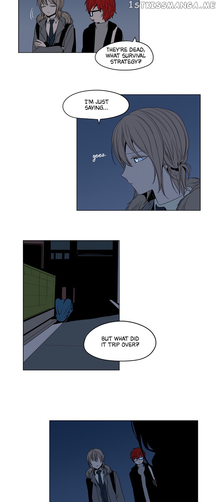 The Daily Lives of Ghosts chapter 15 - page 19