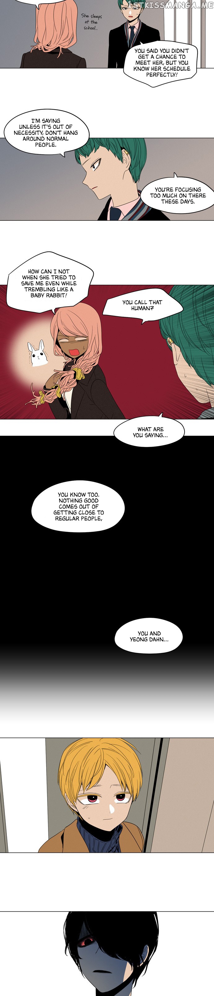 The Daily Lives of Ghosts chapter 15 - page 2
