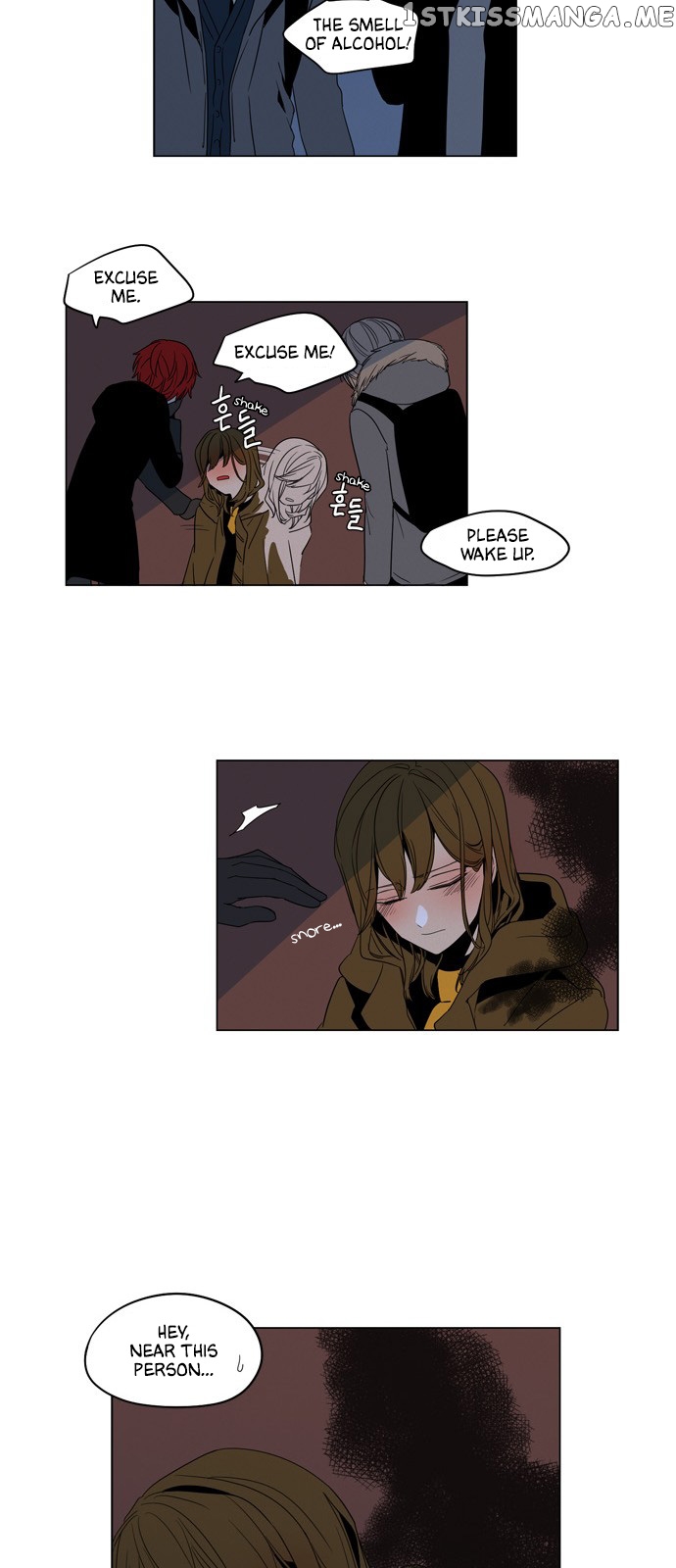 The Daily Lives of Ghosts chapter 15 - page 21