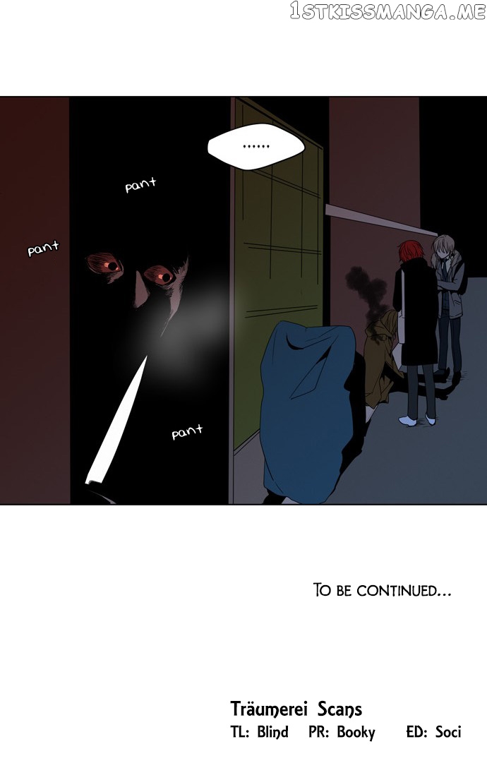 The Daily Lives of Ghosts chapter 15 - page 23