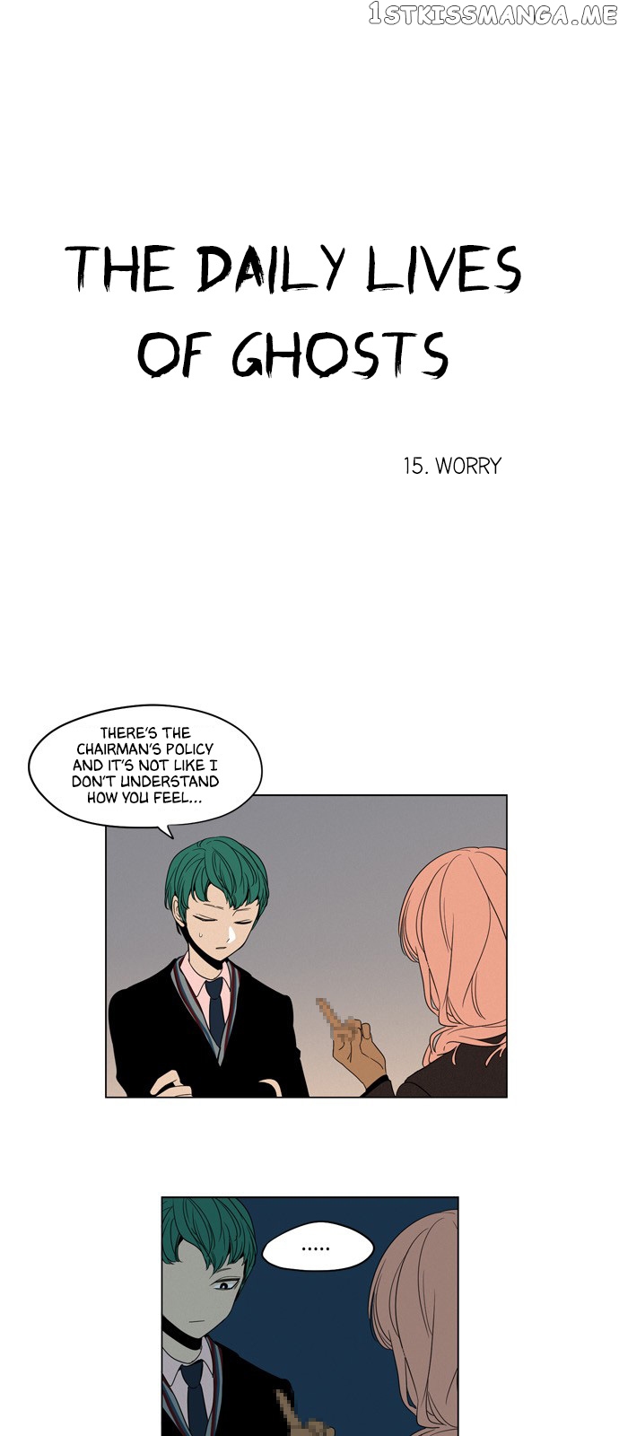 The Daily Lives of Ghosts chapter 15 - page 4