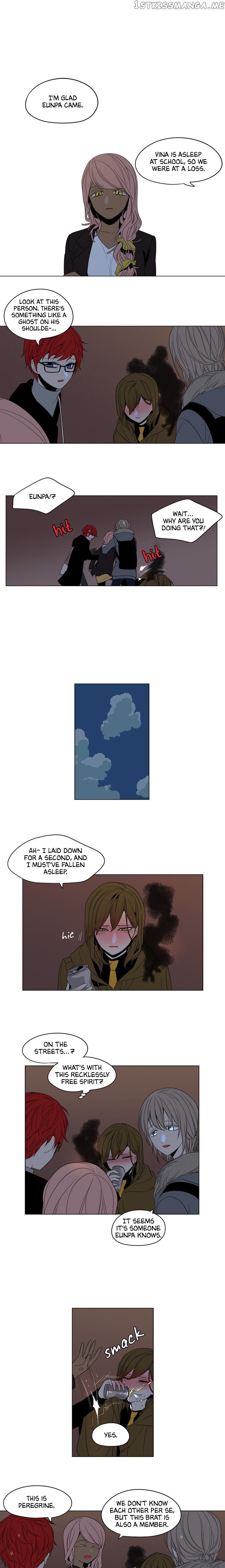 The Daily Lives of Ghosts chapter 16 - page 1