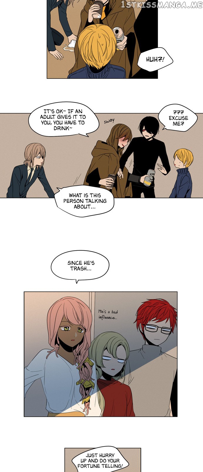 The Daily Lives of Ghosts chapter 16 - page 10