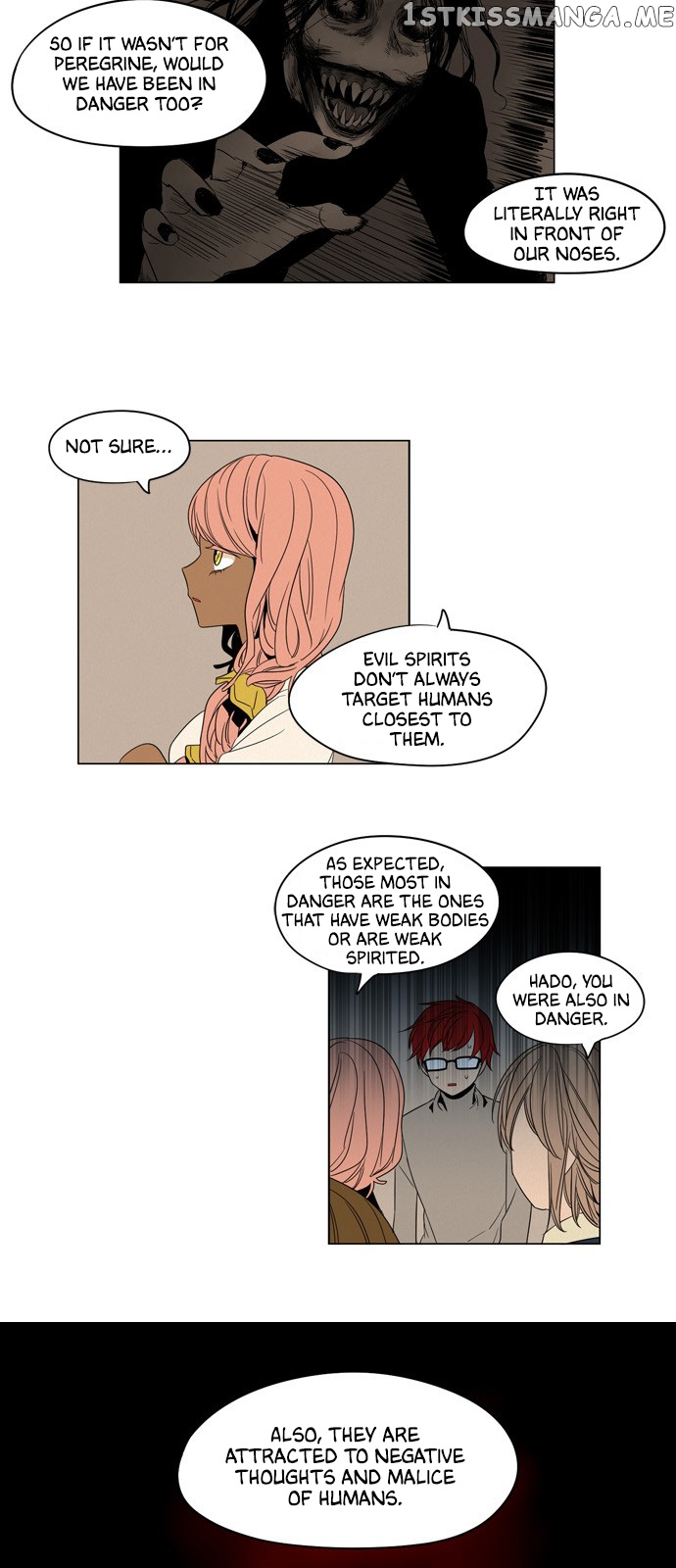 The Daily Lives of Ghosts chapter 16 - page 12