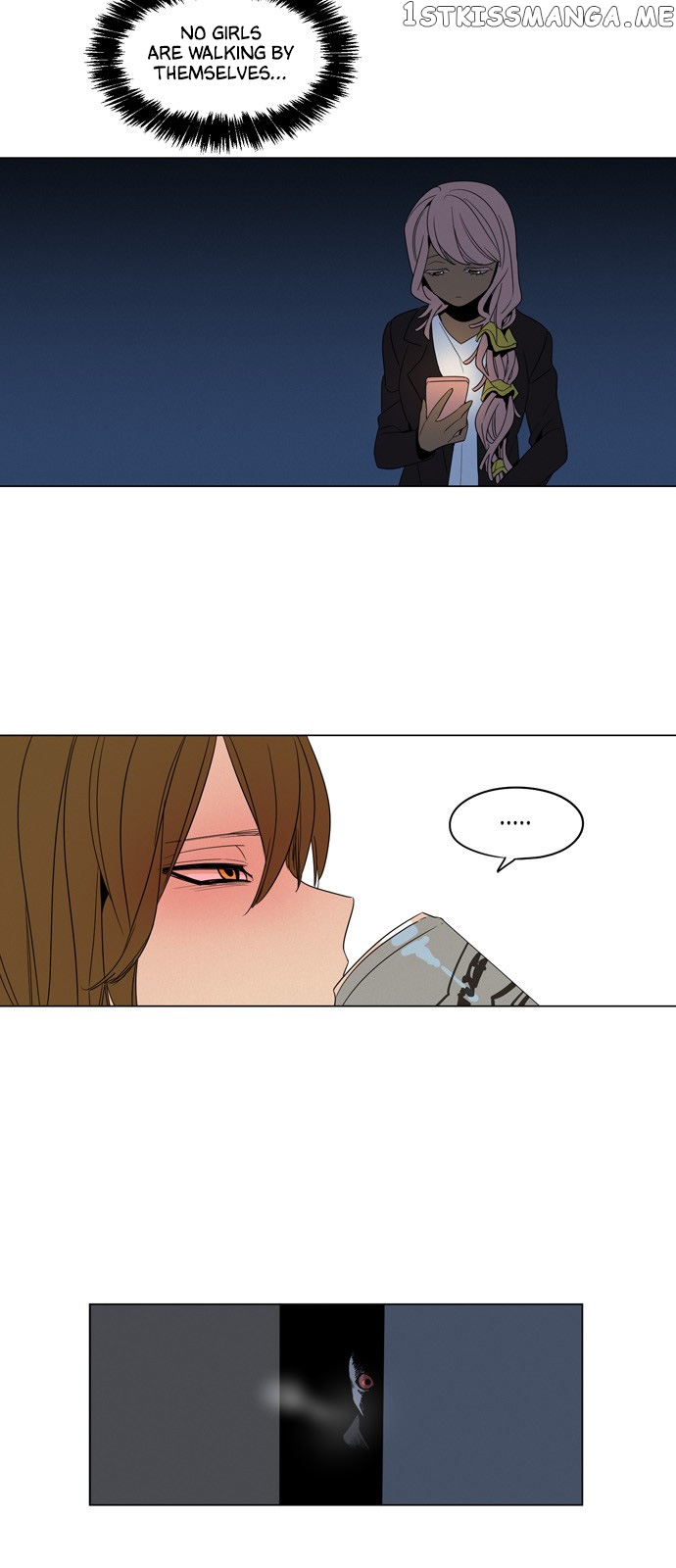 The Daily Lives of Ghosts chapter 16 - page 16