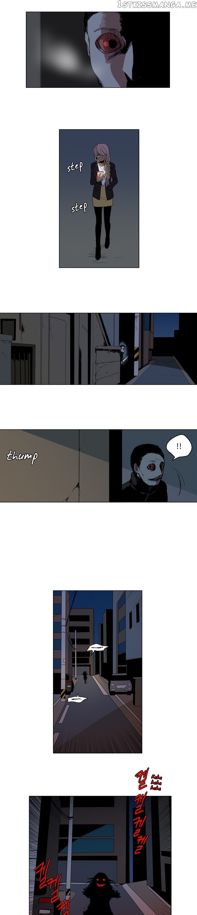The Daily Lives of Ghosts chapter 16 - page 17