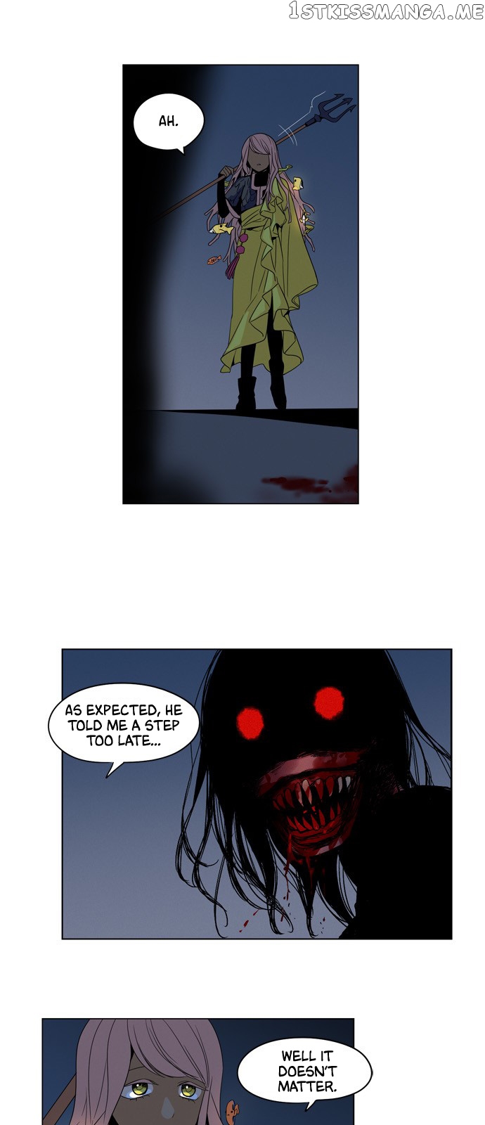 The Daily Lives of Ghosts chapter 16 - page 19