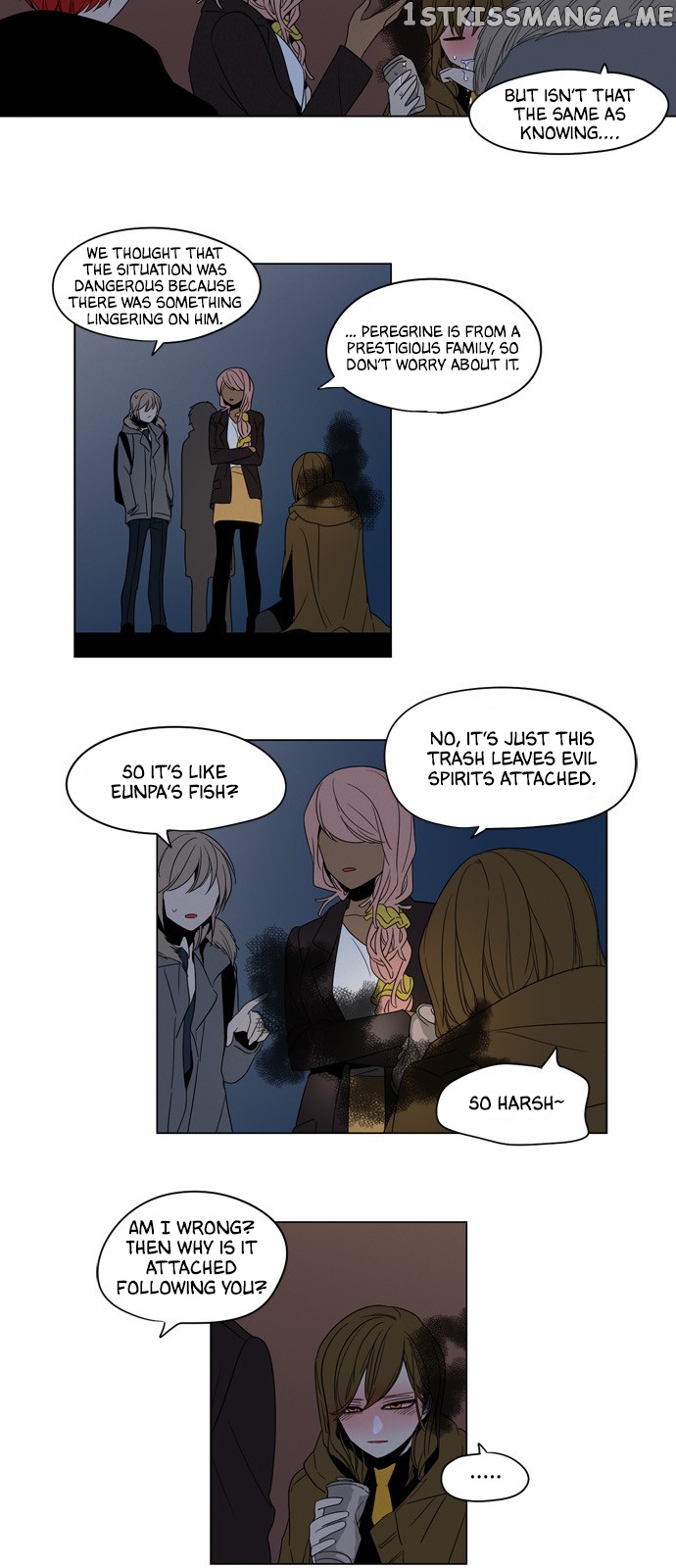 The Daily Lives of Ghosts chapter 16 - page 2