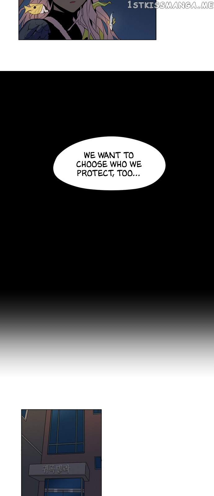 The Daily Lives of Ghosts chapter 16 - page 20